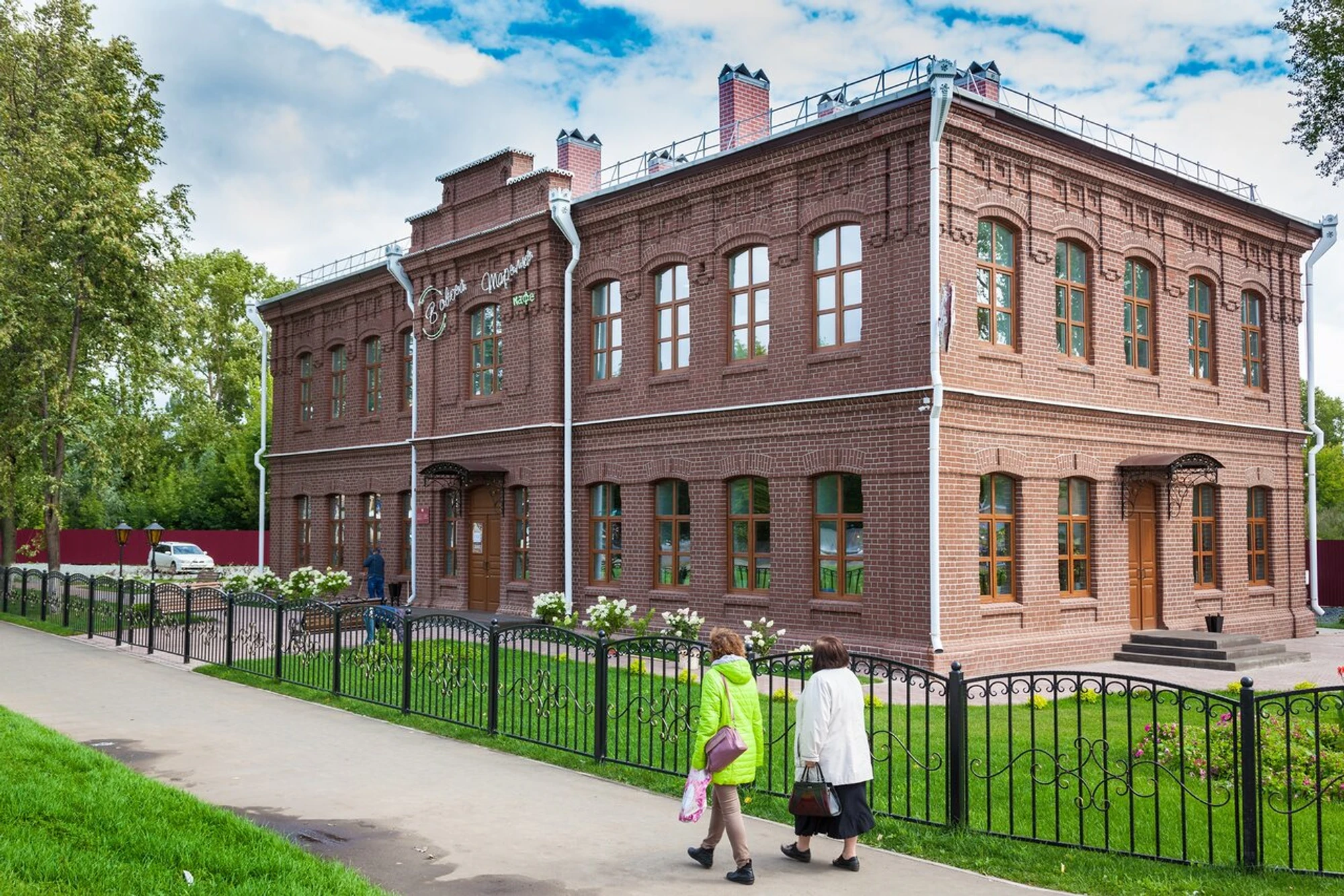 В своей тарелке (Кафе )