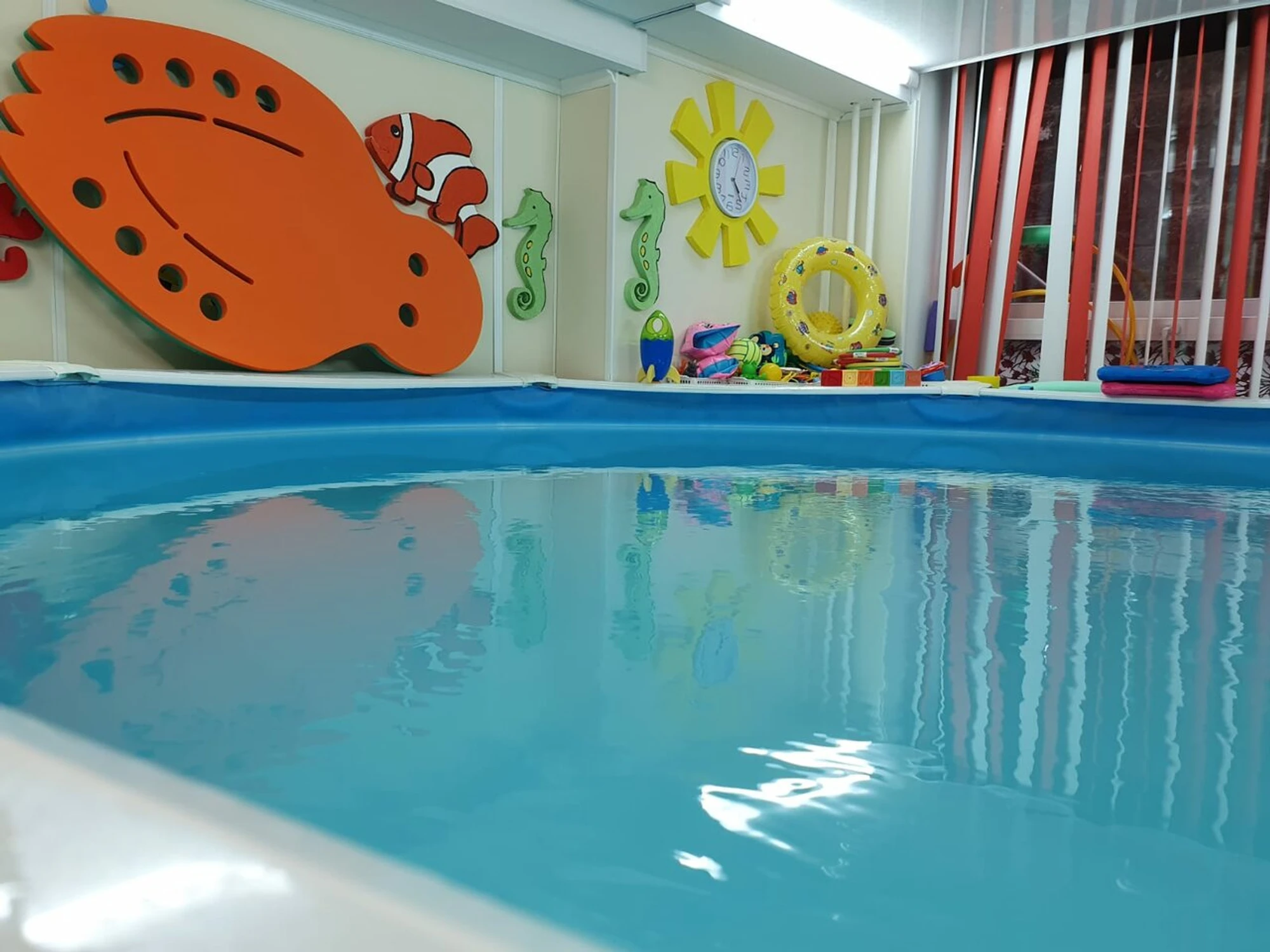 Китёнок (Бассейн )