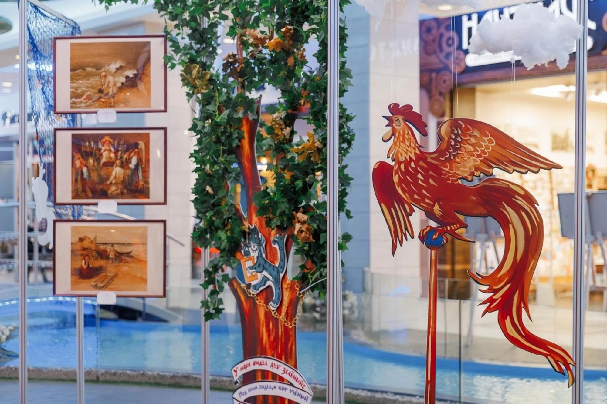 Театр "Плоды Просвещения" в ТРК "Гранд Каньон"