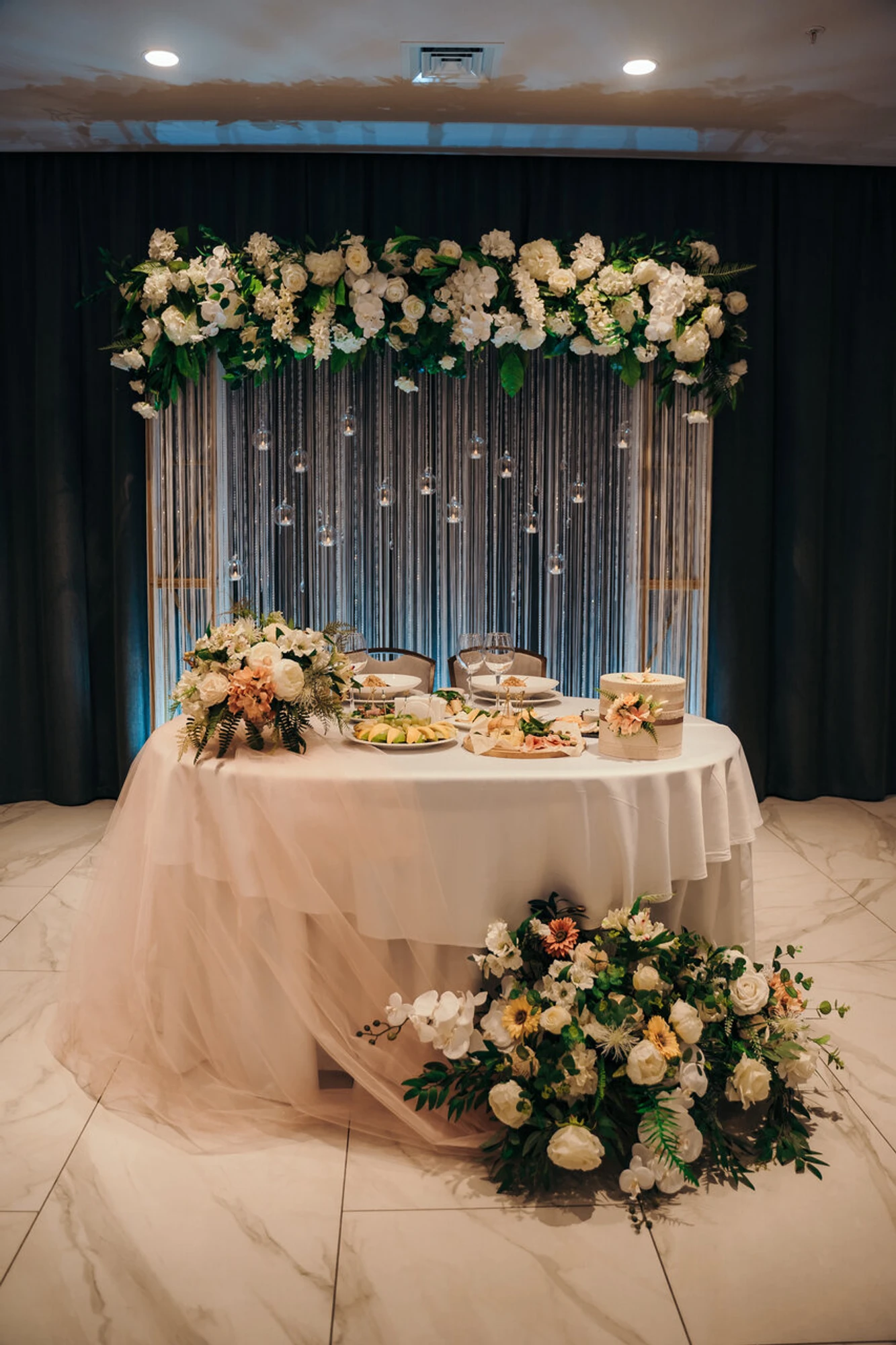 Ruskus Wedding Decor (Праздничное агентство )