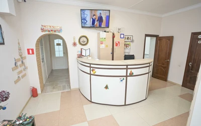 Альмед (Стоматологическая клиника )