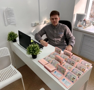 Визовый центр Ижевск (Помощь в оформлении виз и загранпаспортов )