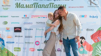 "МамаПати", мероприятия и конференции для будущих и молодых мам