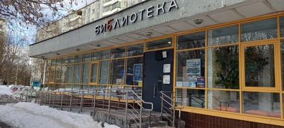 Робошкола Электроник (Центр развития ребёнка )