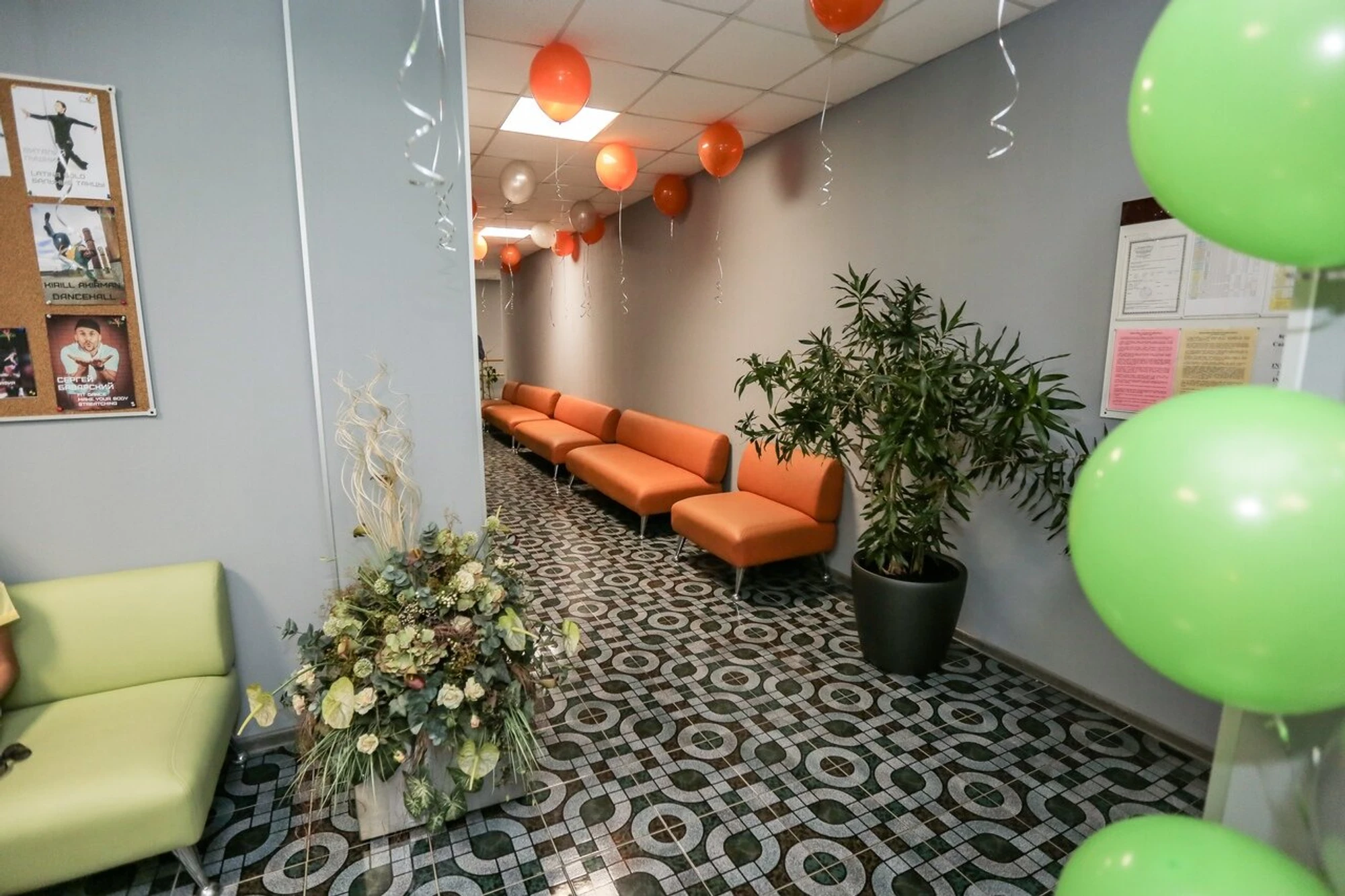 Школа танцев DanCo (Школа танцев)