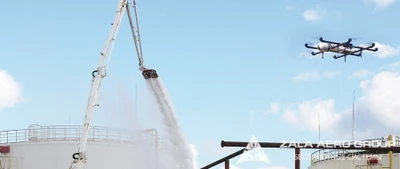 Zala Aero Group (Авиационное и аэродромное оборудование )