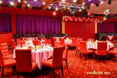 R. E. D. (Банкетный зал)