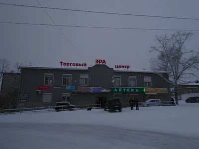 Умный ребенок (Центр развития ребёнка )