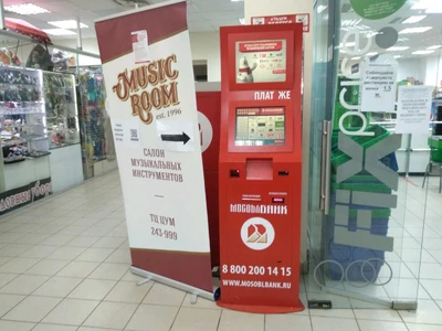 Мособлбанк (Платёжный терминал)