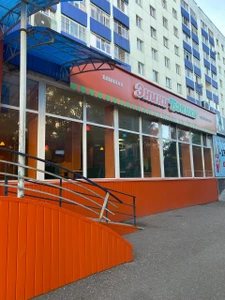 Эники Бэники (Кафе)