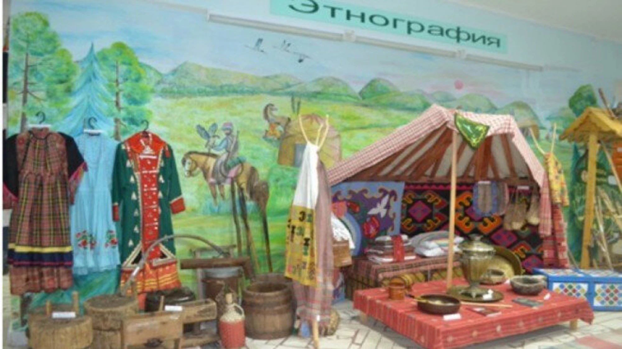 Муниципальное автономное учреждение Татышлинский историко-краеведческий музей муниципального района Татышлинский район Республики Башкортостан (Музей)