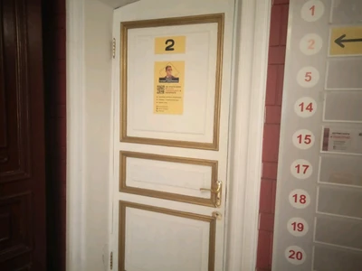 Школа Матвея Северянина (Курсы и мастер-классы)