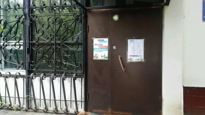 Сказка (Культурный центр)