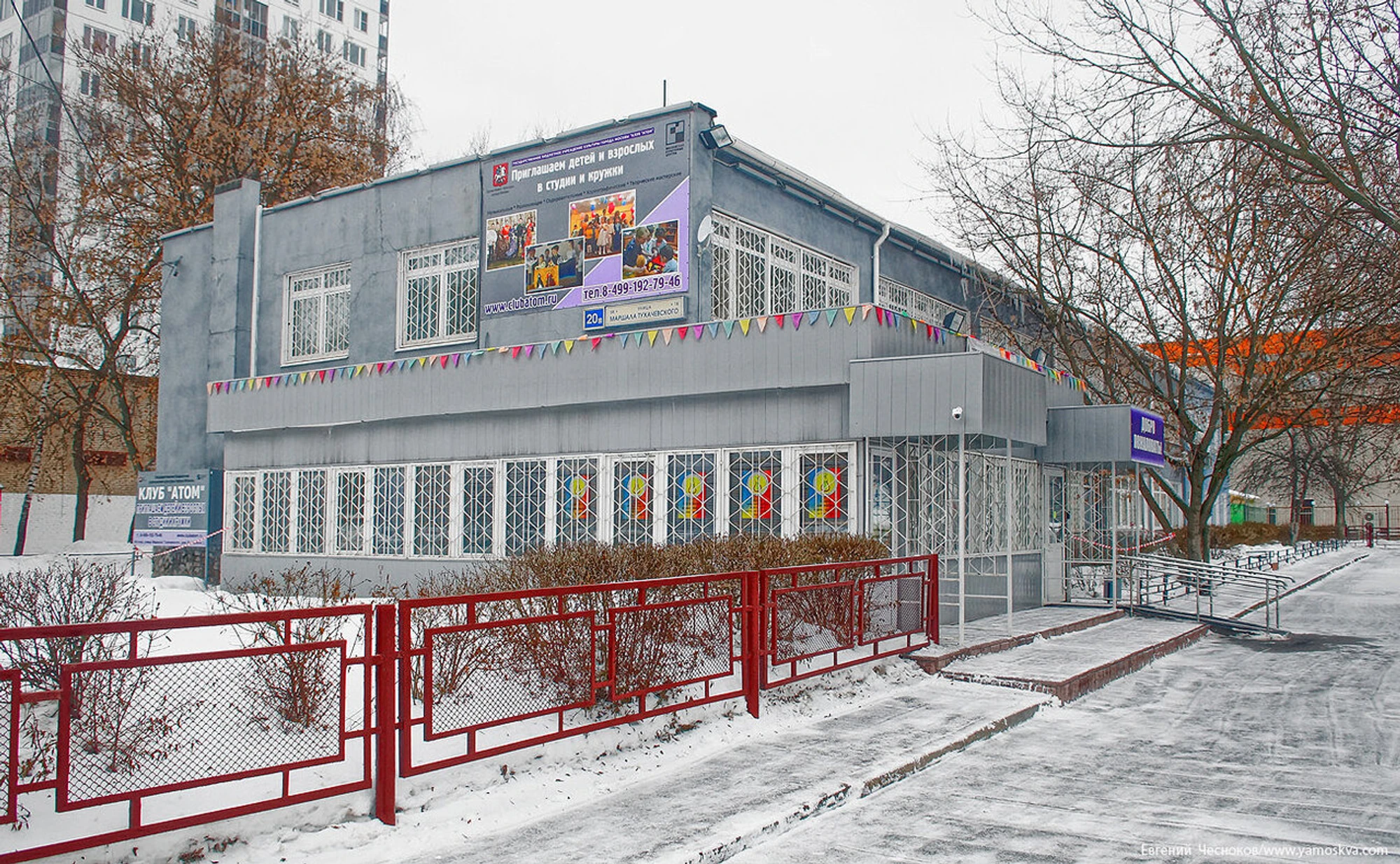 Школа танцев Чудо (Школа танцев )