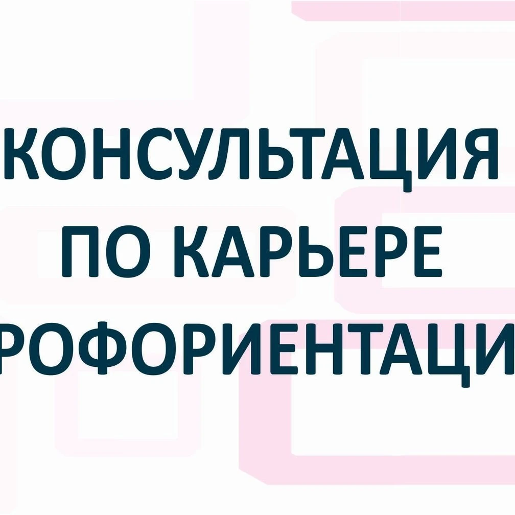 ИП Жевноватая М. И.