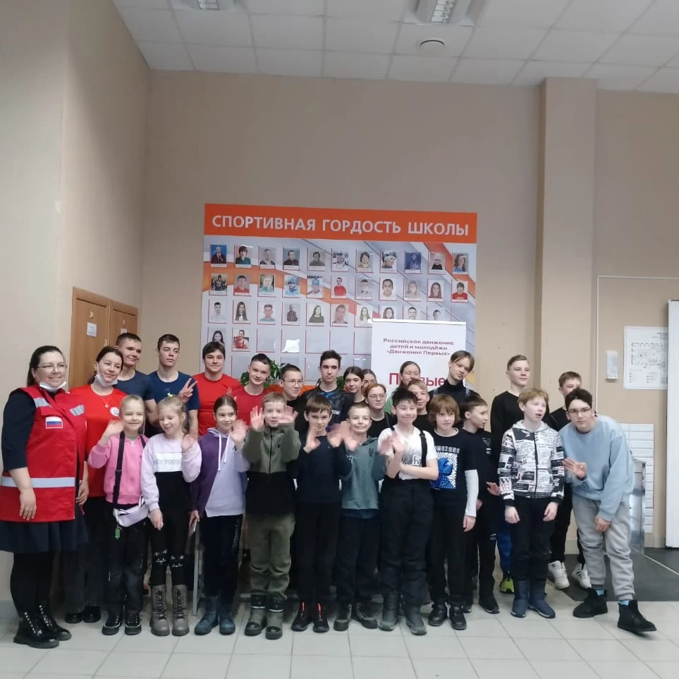 Спортивная школа Олимпийского резерва в Краснотурьинске