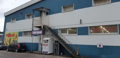 Академия Паркура (Спортивная школа )