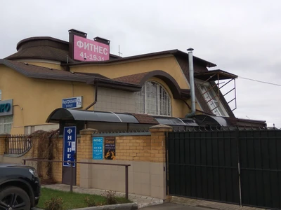 Пилот (Фитнес-клуб)