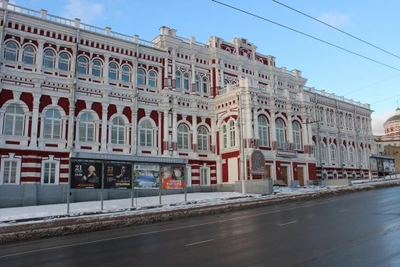 Обук Курская государственная филармония, Свиридовский центр искусств (Филармония )