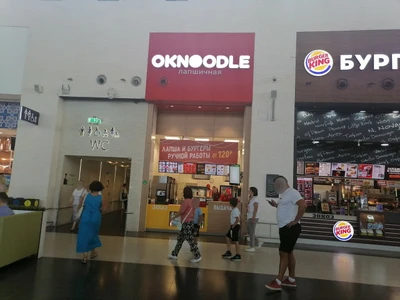 Ok Noodle (Ресторан )