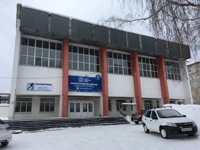 МКУ управление по молодёжной политике, физической культуре, спорту и туризму г. Миньяр (Спортивный комплекс)