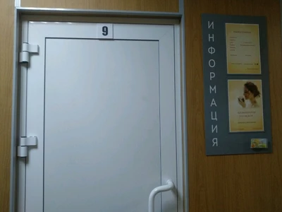 Solo Beauty (Косметология)