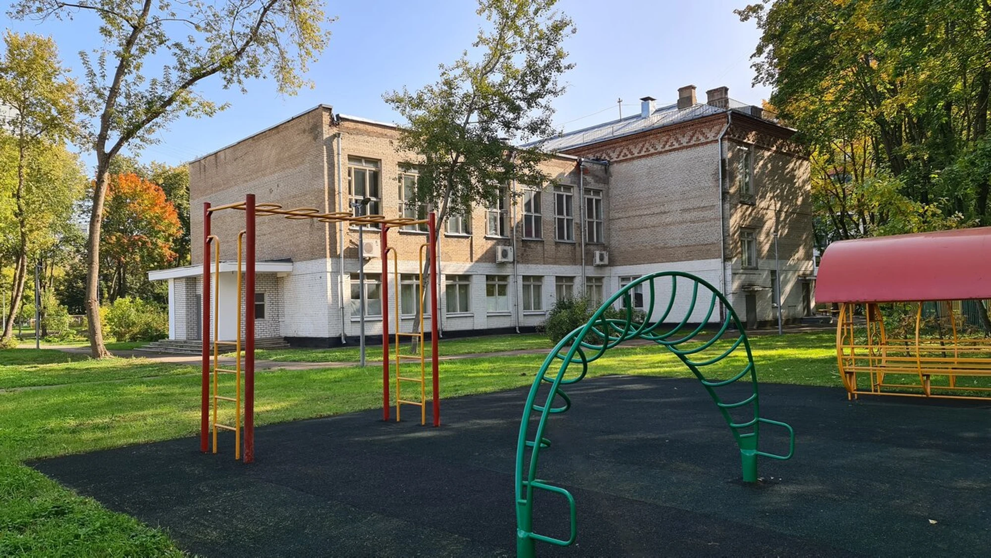 Дом Детского творчества (Дополнительное образование )