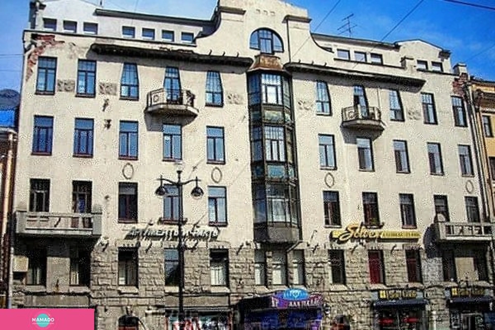 "Кристалл-Палас", кинотеатр на Невском в Санкт-Петербурге