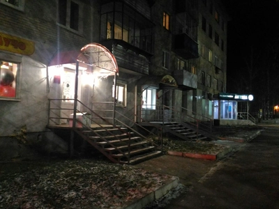 Магазин Сундучок (Магазин подарков и сувениров )