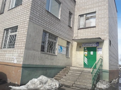 Недвижимость (Агентство недвижимости )