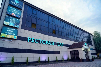 Ресторан Евро club (Ресторан)