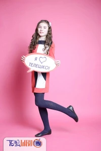 Школа телевидения Телешко (Клуб для детей и подростков)