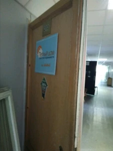 Теплый дом (Агентство недвижимости )