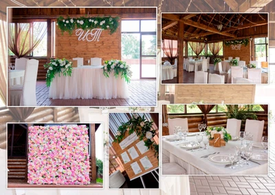 StyleDecor (Организация мероприятий )