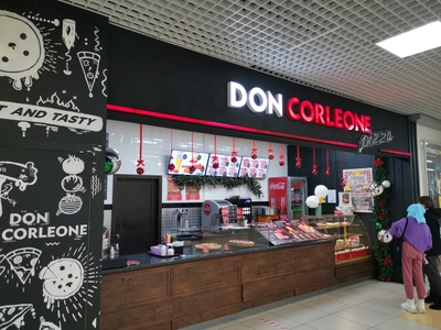 Don Corleone Миасс (Пиццерия)