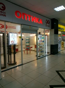Экспресс-Оптика (Салон оптики )