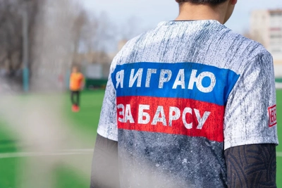 БАРСА - центр футбольной подготовки и футбольный клуб с 4 лет (р-н Кировский)