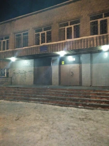 МБОУ г. Костромы Лицей № 41 (Лицей )