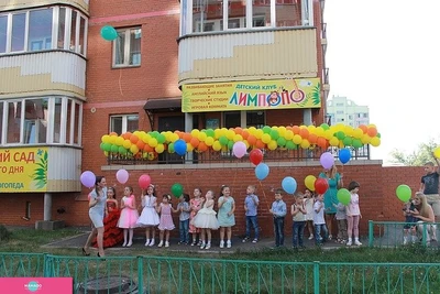 "Лимпопо", частный детский сад и ясли для детей с 1 года на 7-й линии в Омске 