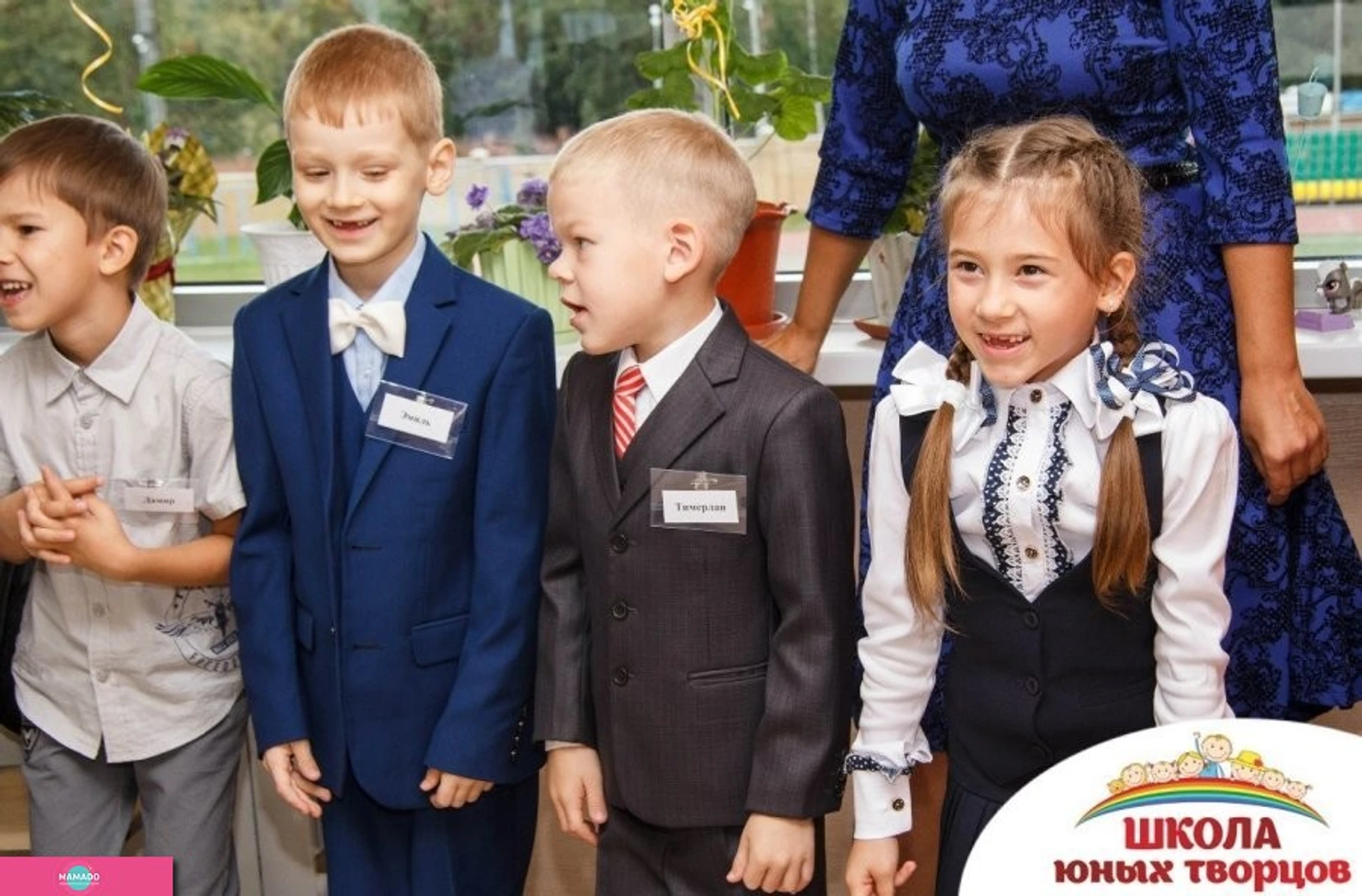 "Школа юных творцов", начальная частная школа в Вахитовском районе, Казань