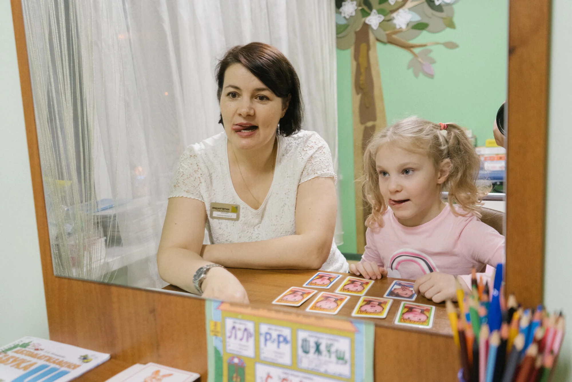 Логопед Перово (Логопеды )