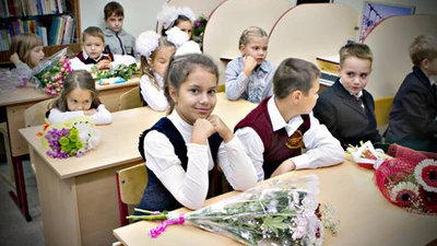 "Международная школа завтрашнего дня", частная школа