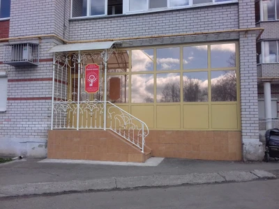 Золотой ключик (Центр развития ребёнка )