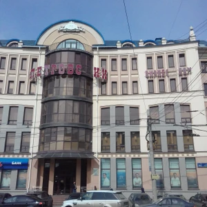Серто (Дополнительное образование )