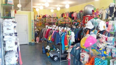 АБВГДейка (Детский магазин )