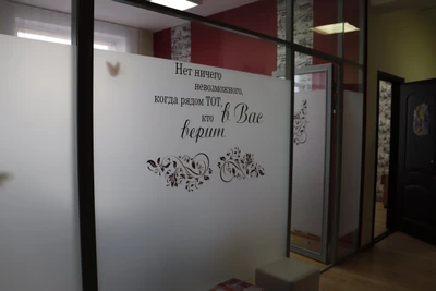 Языковая школа Top5 (Курсы иностранных языков )