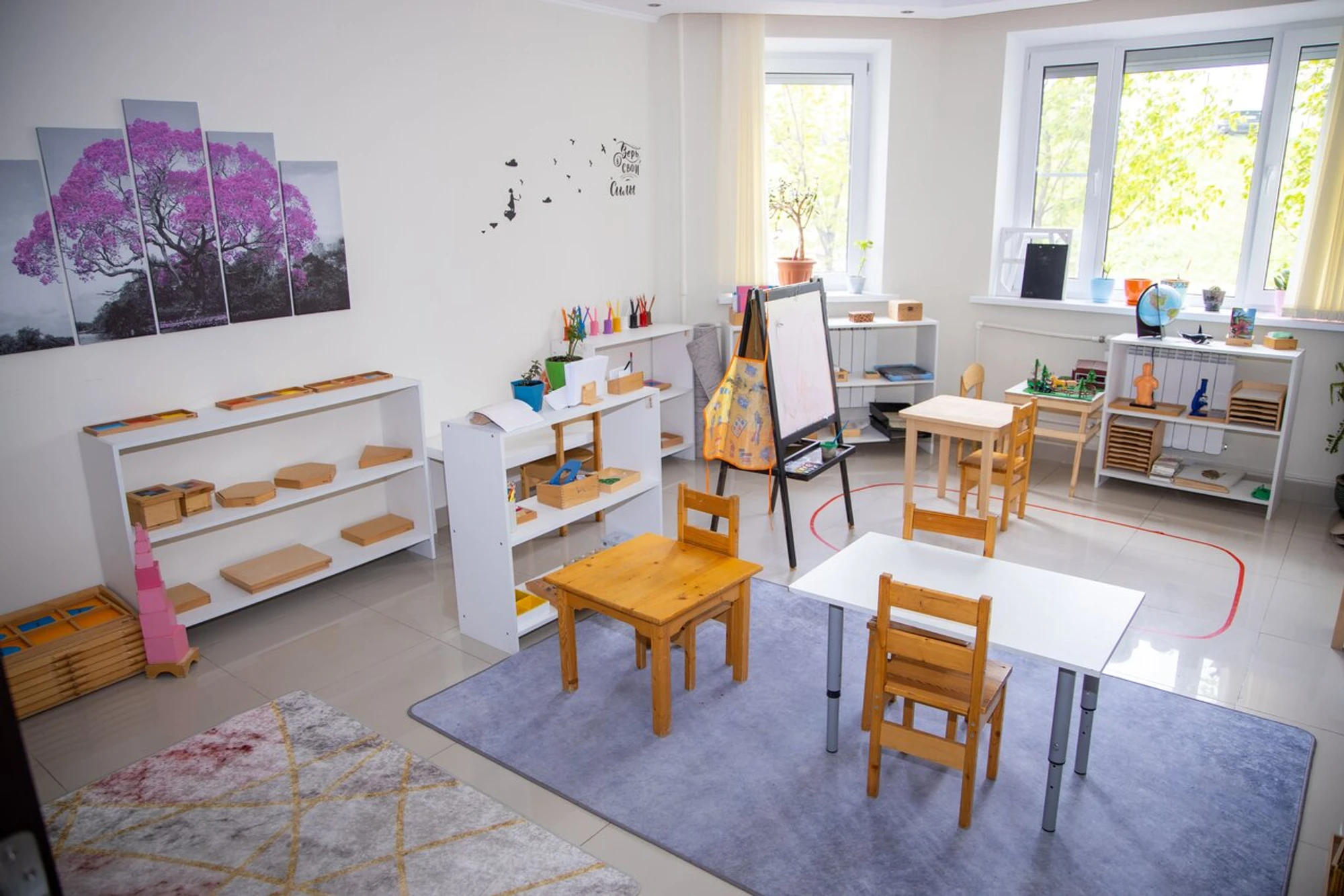 Montessori pre-school Breez (Детский сад )