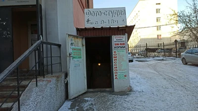 Шары, гелий (Товары для праздника)