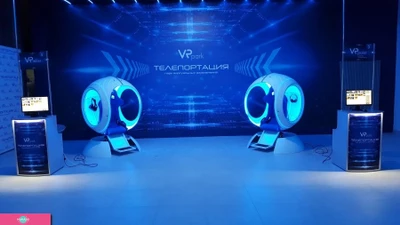 "Телепортация", парк виртуальных развлечений для детей от 5 лет и родителей в ТРК "Индиго", Нижний Новгород 