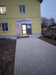 Парикмахермкая (Парикмахерская)